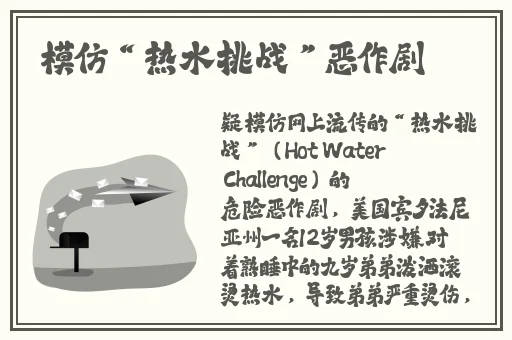 x7x7x7任意槽蘑菇